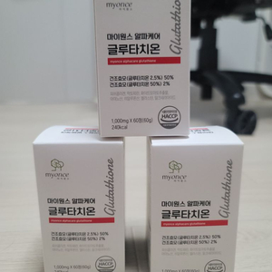 마이원스 글루타치온 1000mg