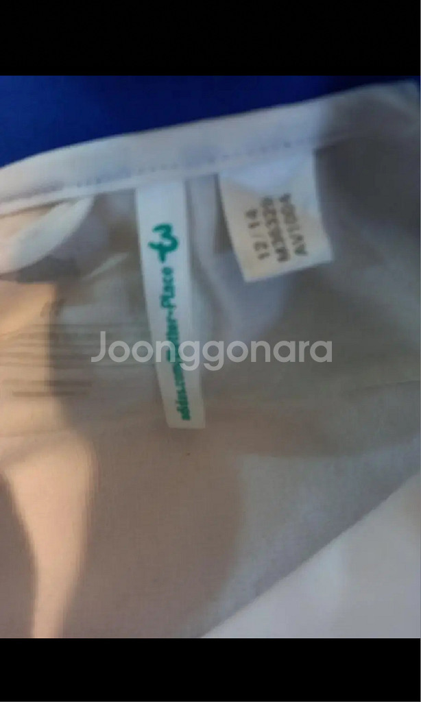 오늘만!!)아디다스 초초대장급 초희귀 첼시 트렉탑 져지--2