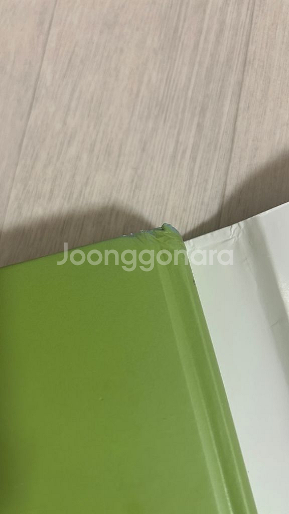 자수문양 대원사--5