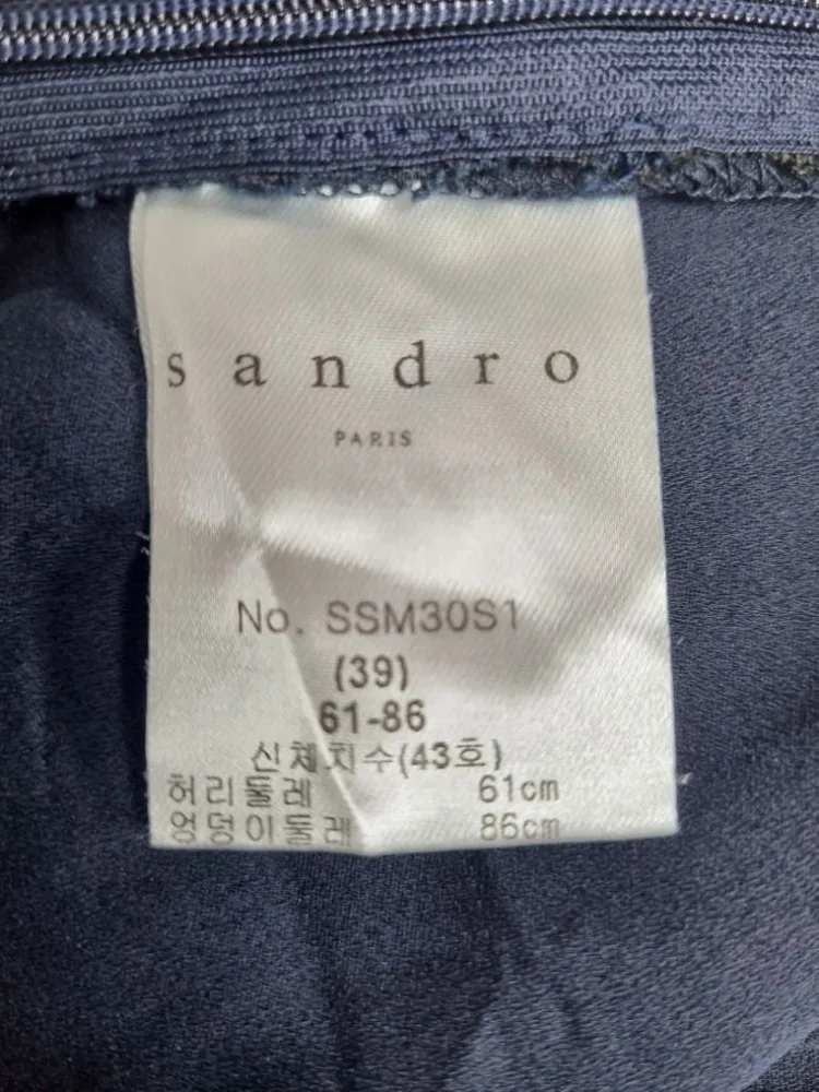 산드로 레이스 스커트 61-86 이미지