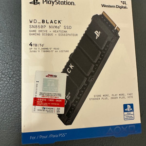 WD Black SN850P for PS5 4T 쿨거래