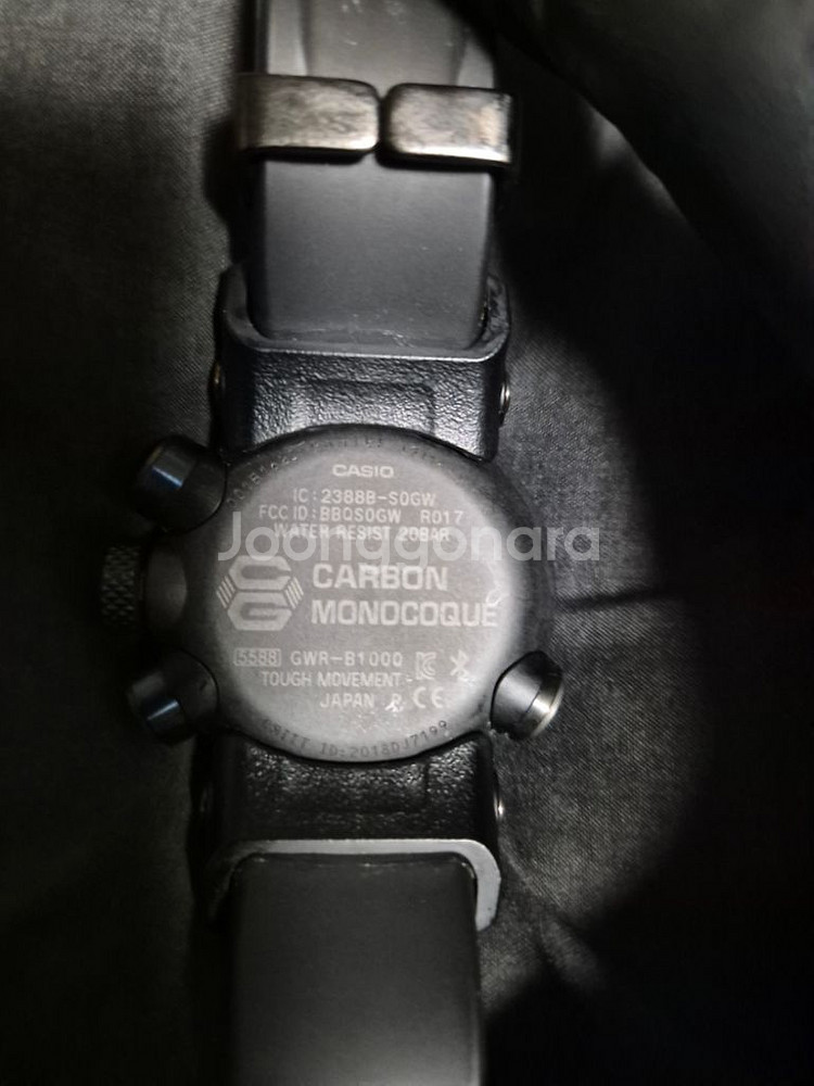 [정품] 지샥 GWR-B1000-1A1DR--2