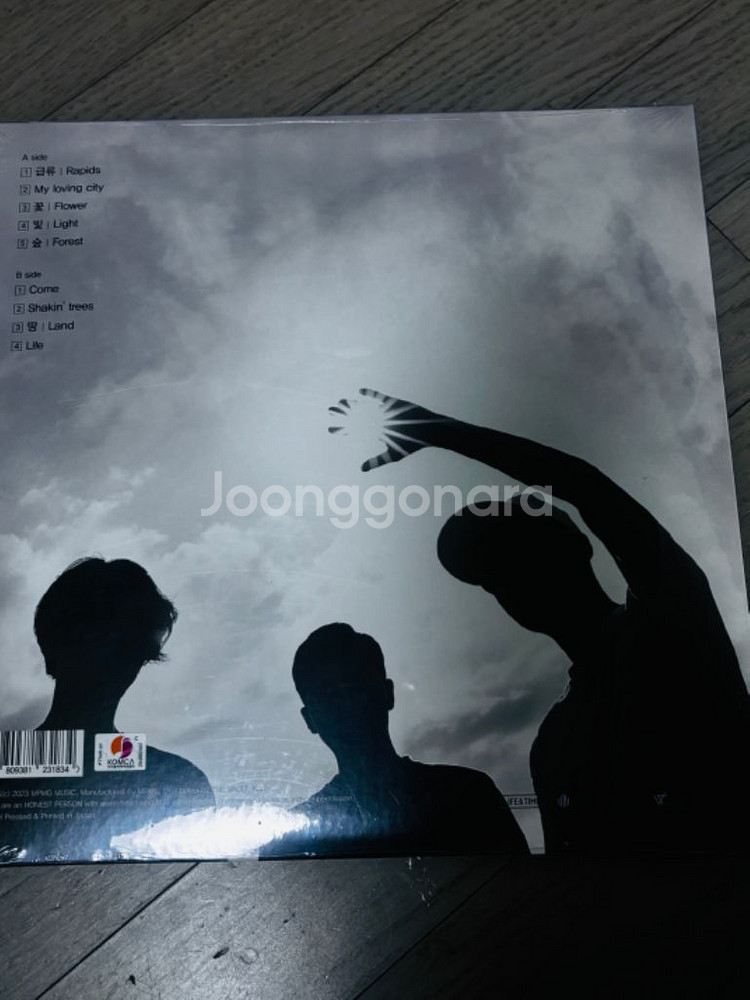 소란,라이프앤 타임 1,2,3,4집 lp 팝니다--3