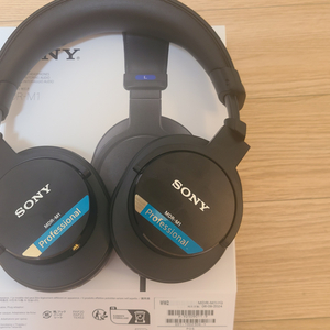 Sony mdr-m1 모니터링 헤드폰 팝니다