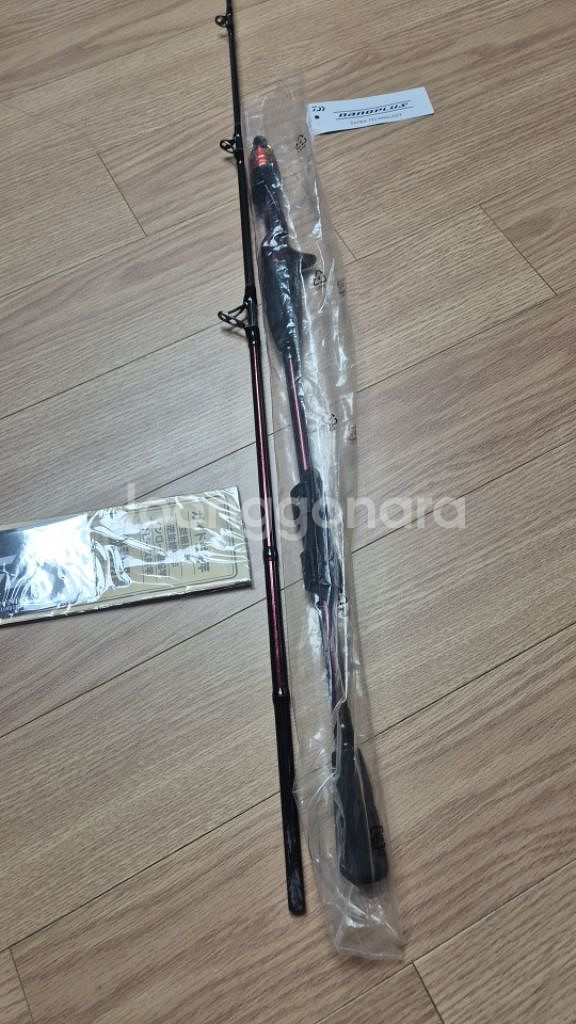 다이와 교쿠에이ex ags 165h--2