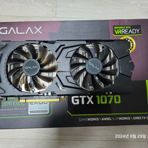 지포스 GTX 1070 판매