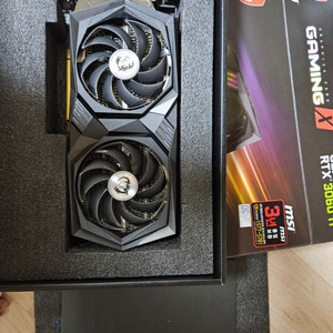 msi 3060ti 트윈프로저
