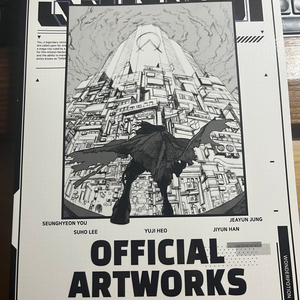 산나비 아트북 판매합니다.