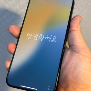 아이폰 15 프로 맥스 512GB 블루 티타늄