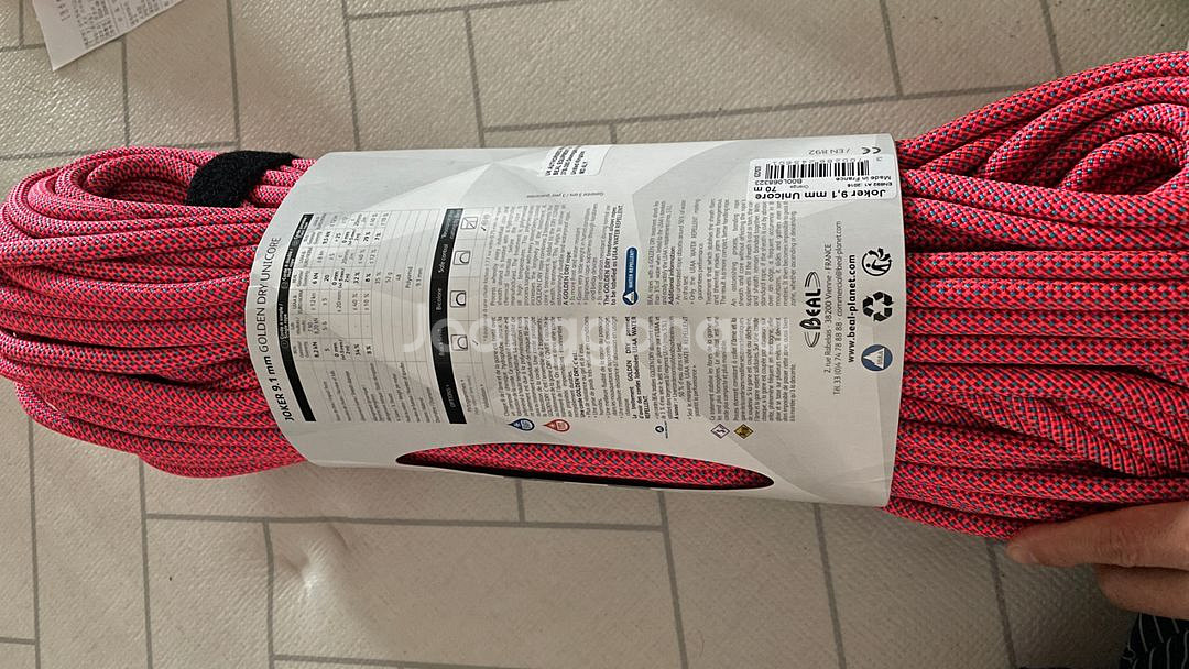 베알 조커 유니코어 골든드라이 9.1mm 70자 70m--1
