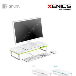 [박스없이 보관만한 상품] 모니터 받침대 ( 제닉스 ZIGNUM M-DESK F1 )