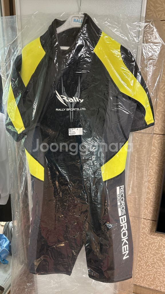 랠리 남성 튜닉슈트 CWMU002 LIM--1
