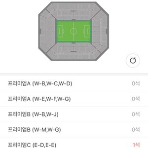 아이콘매치 취켓팅해드립니다