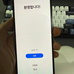 갤럭시z플립4 256GB 팝니다