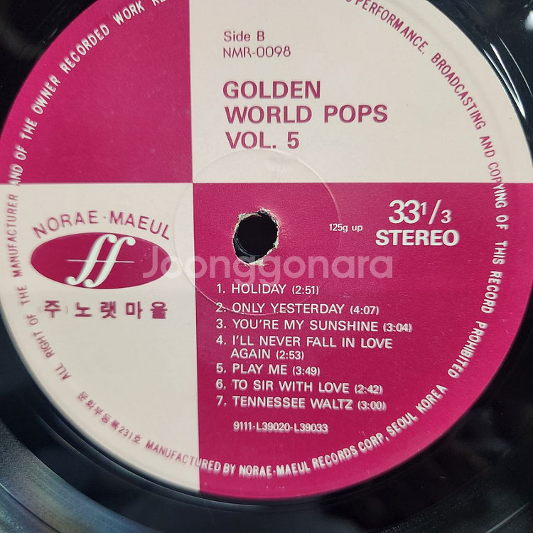 GOLDEN WORLD POPS--5