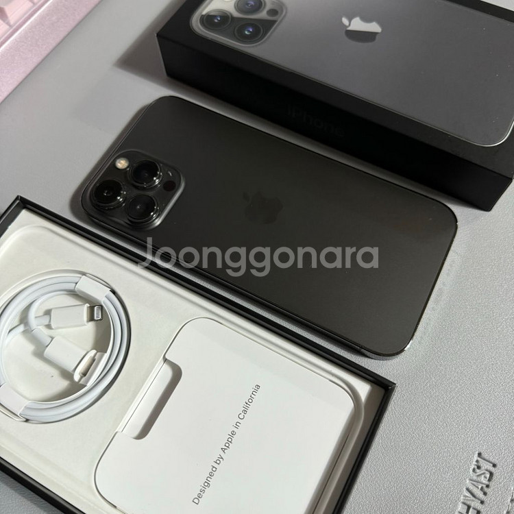 아이폰 13 프로맥스 128GB--1