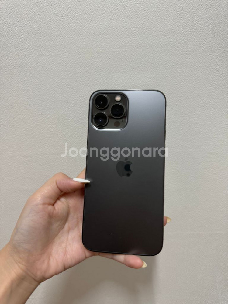 아이폰 13 프로맥스 128GB--2