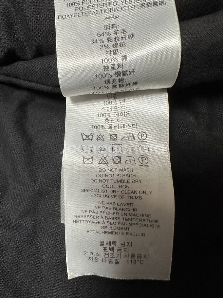 버버리 아동 코트--3