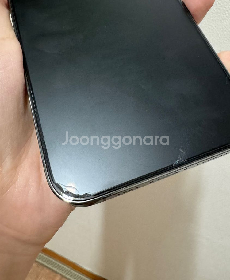 아이폰 13 프로맥스 128GB--7