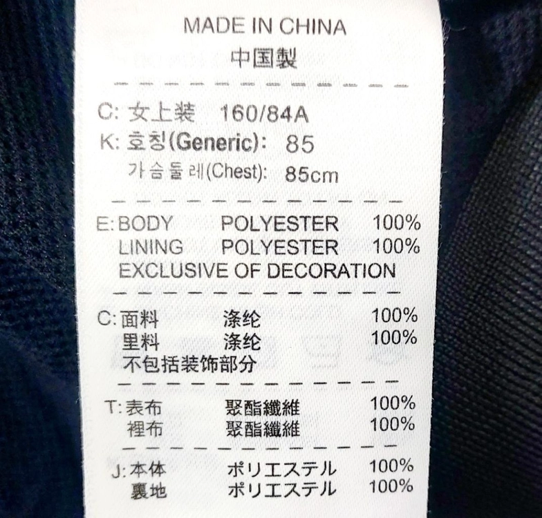 나이키 윈드러너 여성 바람막이55/후드집업자켓 이미지