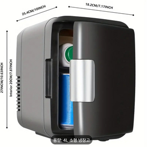 4리터 미니 냉장고 다용도 사용
