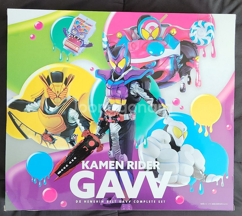 가면라이더 가브 아마존 한정 컴플리트 세트--1