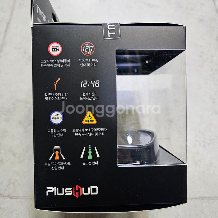 가격인하 / 한문철HUD T900Plus (최신형)--2