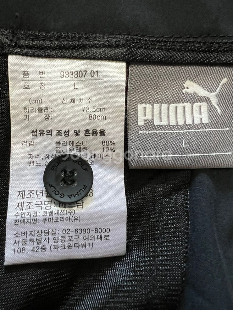 남성 퓨마 봄 여름 가을 골프 반바지 80cm 31인치--4