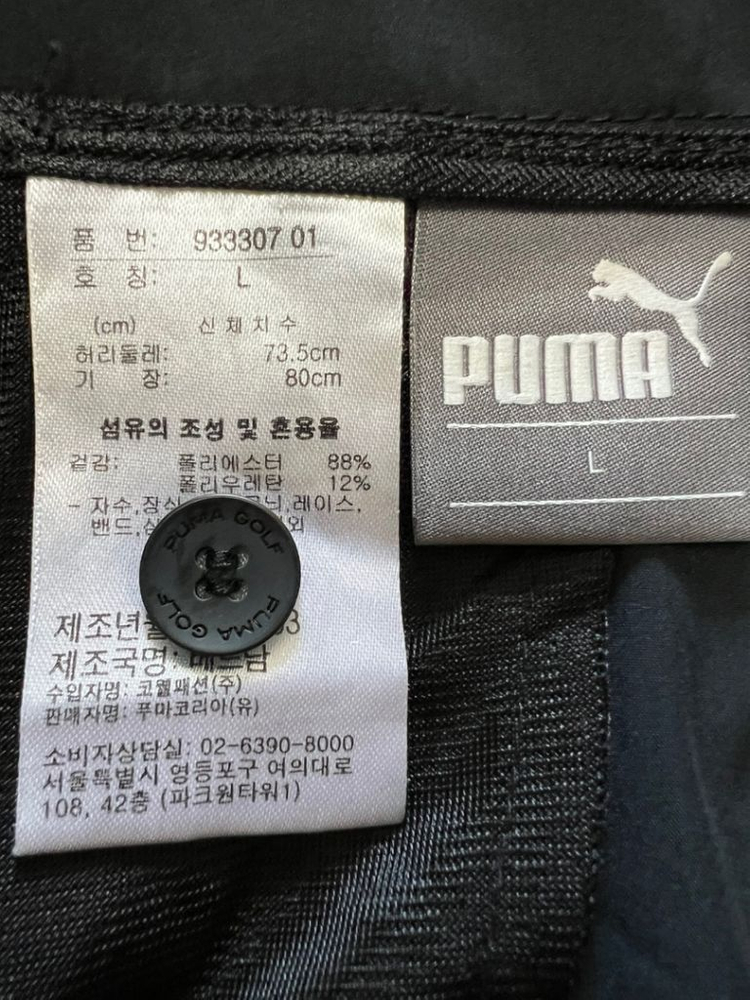 남성 퓨마 봄 여름 가을 골프 반바지 80cm 31인치 이미지