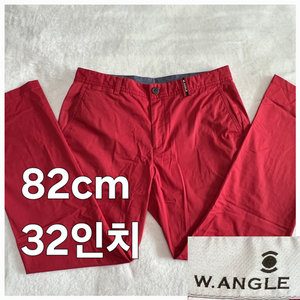 와이드앵글 봄 여름 가을 골프 바지 82cm 32인치