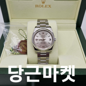 국내 백화점 롤렉스 34mm 에어킹 박스 풀!