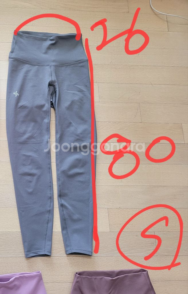 젝시믹스 레깅스 s m 9부 10부 필라테스 요가--2