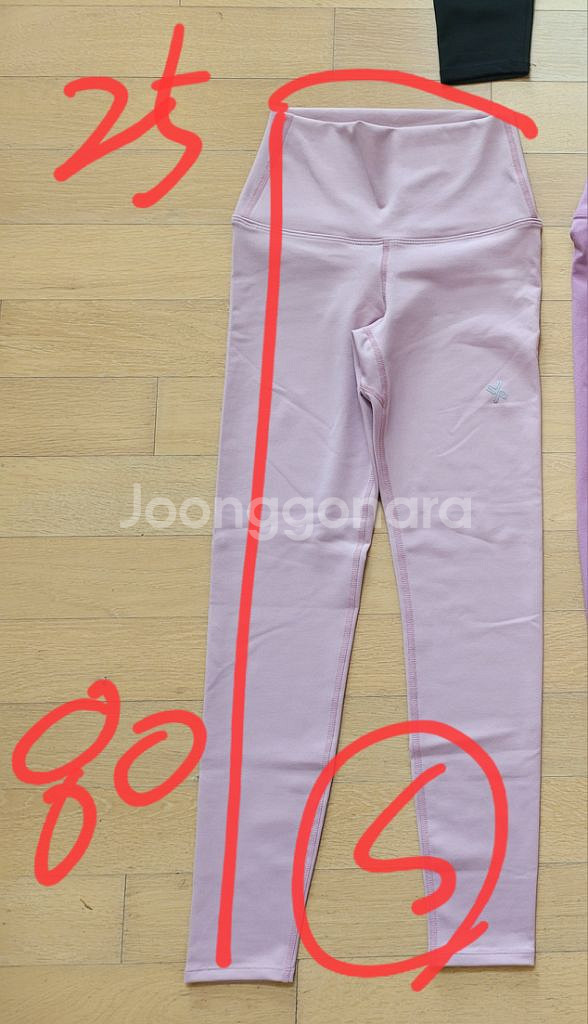 젝시믹스 레깅스 s m 9부 10부 필라테스 요가--3