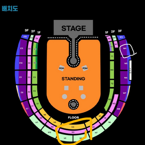 콜드플레이 금요일 n3 2층 2연석 4연석 판매