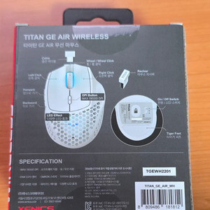 제닉스 TITAN GE AIR WIRELESS 게이밍