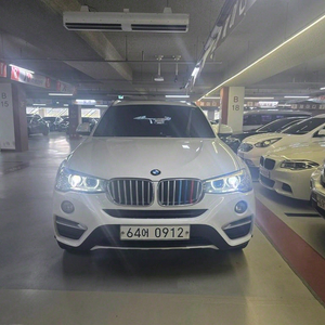 @15년식 X4 20d xDrive x라인 전국최저가