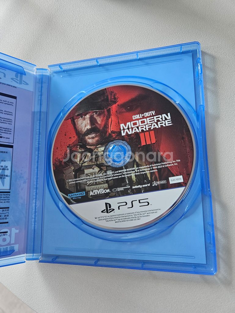 ps5 콜오브듀티 모던워페어3 한글 지원--1