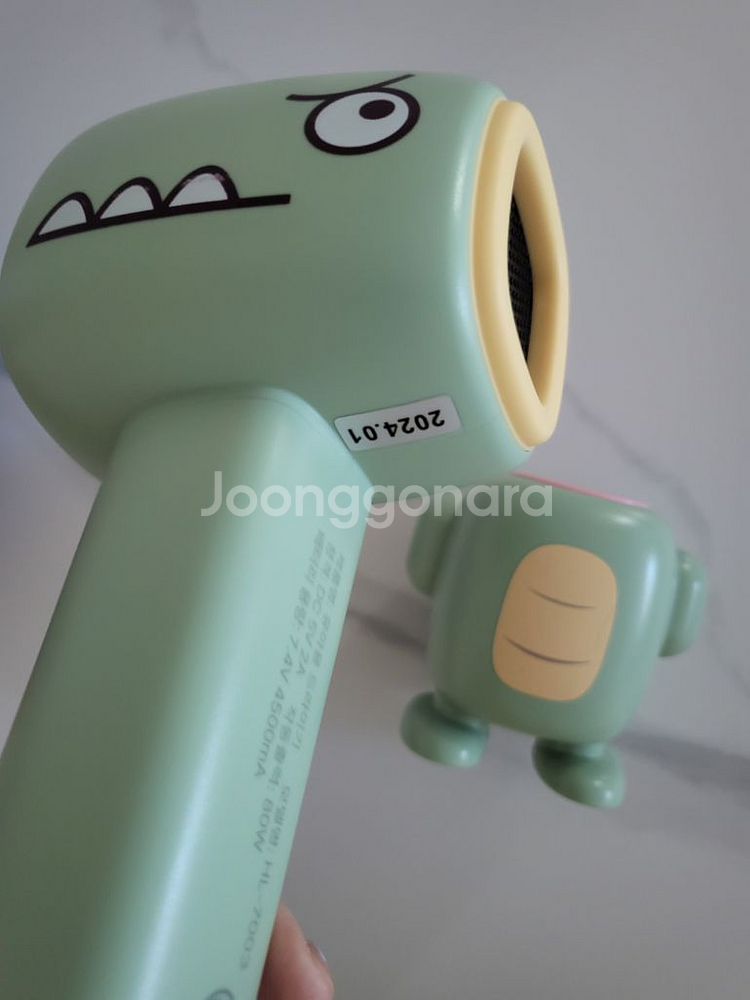 나리몽 아기 드라이기--1