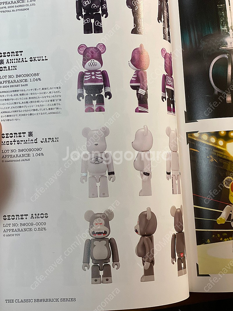 Bear Brick BE@RBRICK 100% 시리즈 ...--3