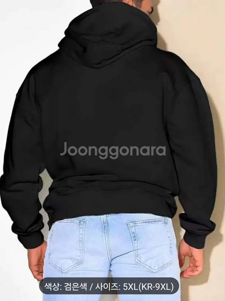 5XL)파워하우스짐 파워짐 후드티 루즈핏 오버핏 벌룬--2