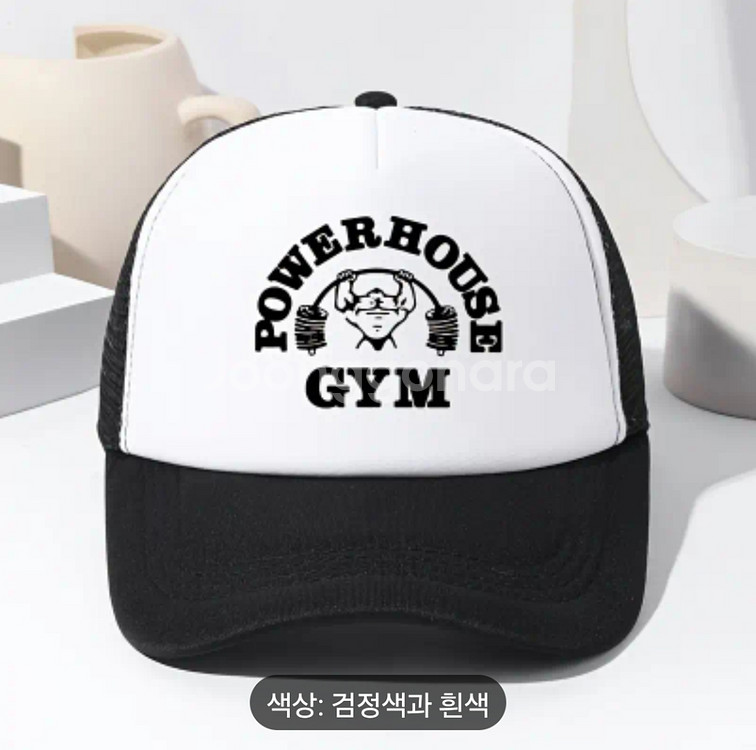파워하우스짐 매쉬 스냅백짐웨어 powerhousegym--2