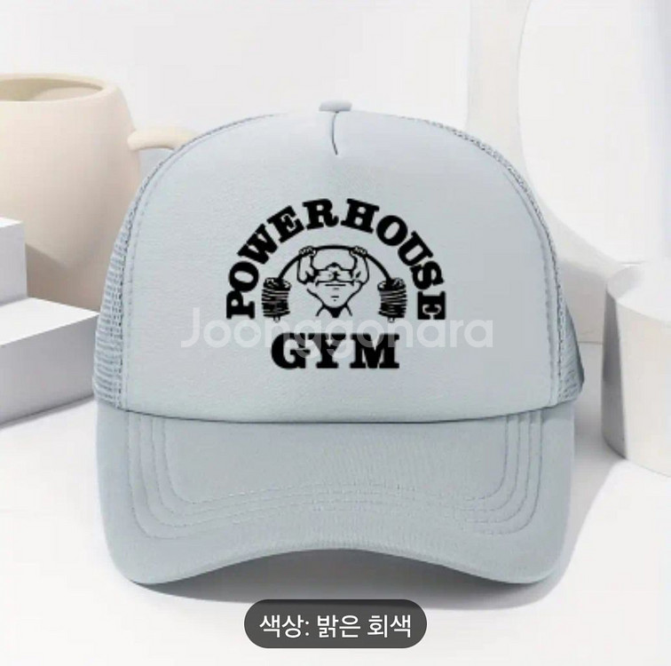 파워하우스짐 매쉬 스냅백짐웨어 powerhousegym--3