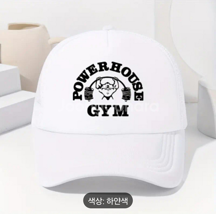 파워하우스짐 매쉬 스냅백짐웨어 powerhousegym--5