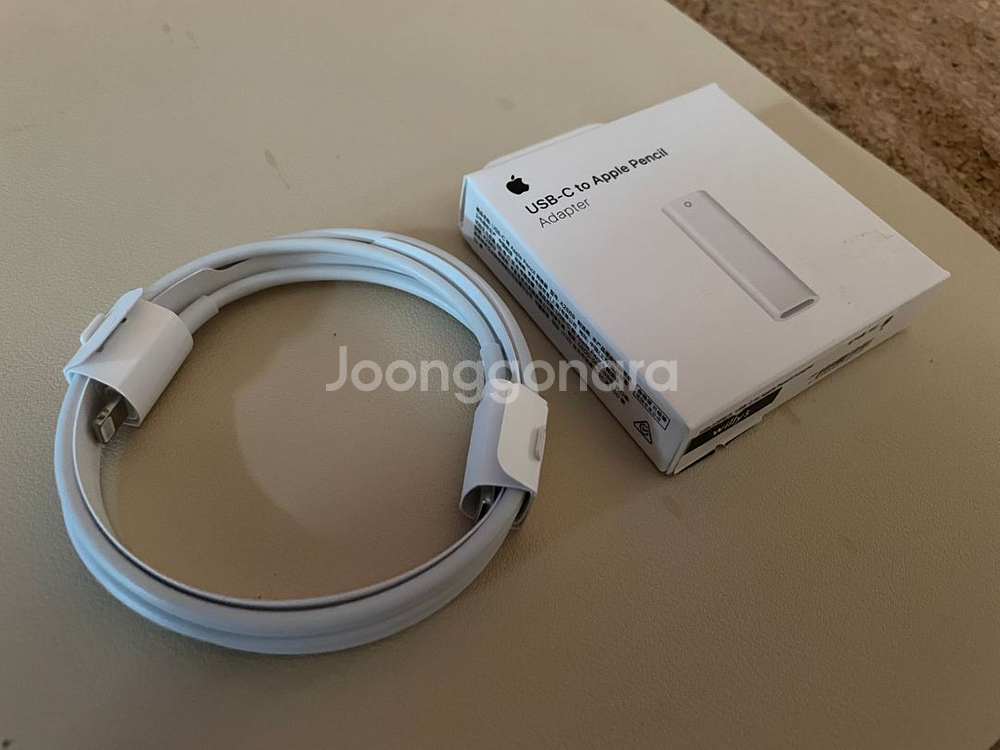 애플 정품 케이블 & 어댑터 usb-c to 8핀--0