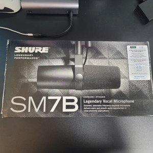 슈어 sm7b + dm1 팝니다