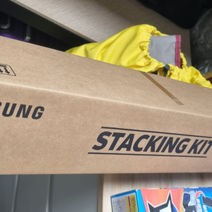 삼성 stacking kit SKK ALW