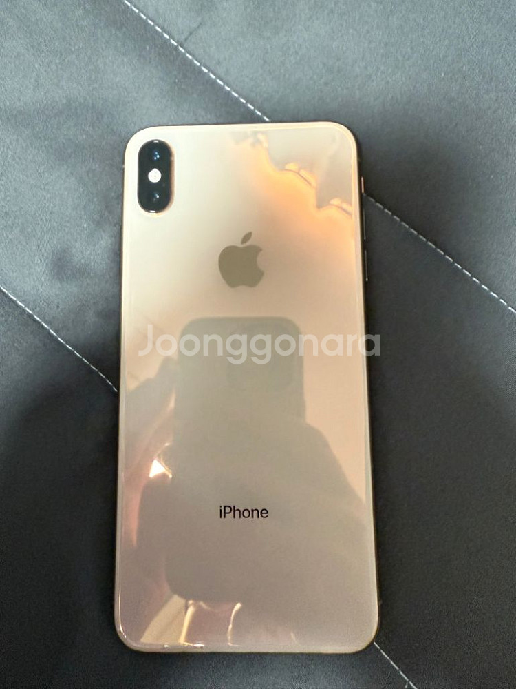 아이폰 xs max 64기가 (로즈골드)--1