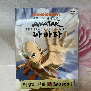 DVD 아바타 아앙의전설 시즌1,1-20화,5disc