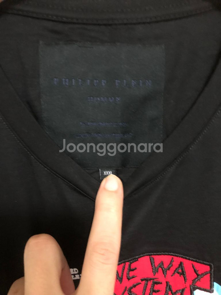 필립플레인 스컬 반팔티셔츠--1