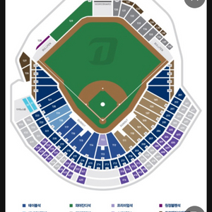 10월 1일 롯데 NC 3루쪽 자리 다 삽니다!